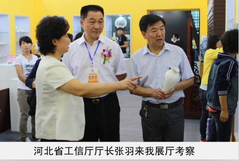 插女人下面视频省工信厅厅长来我厅考察